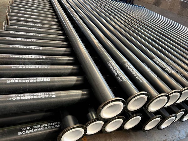 电厂衬塑钢管的分类方法