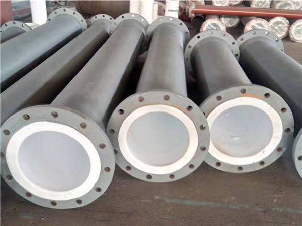 法兰衬塑钢管